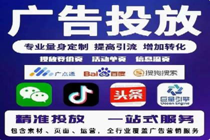 快手信息流如何精准定位目标用户